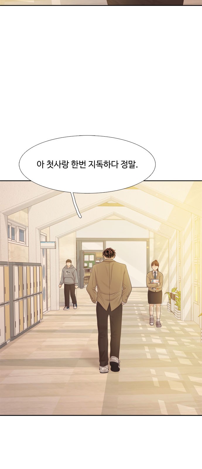 65 페이지
