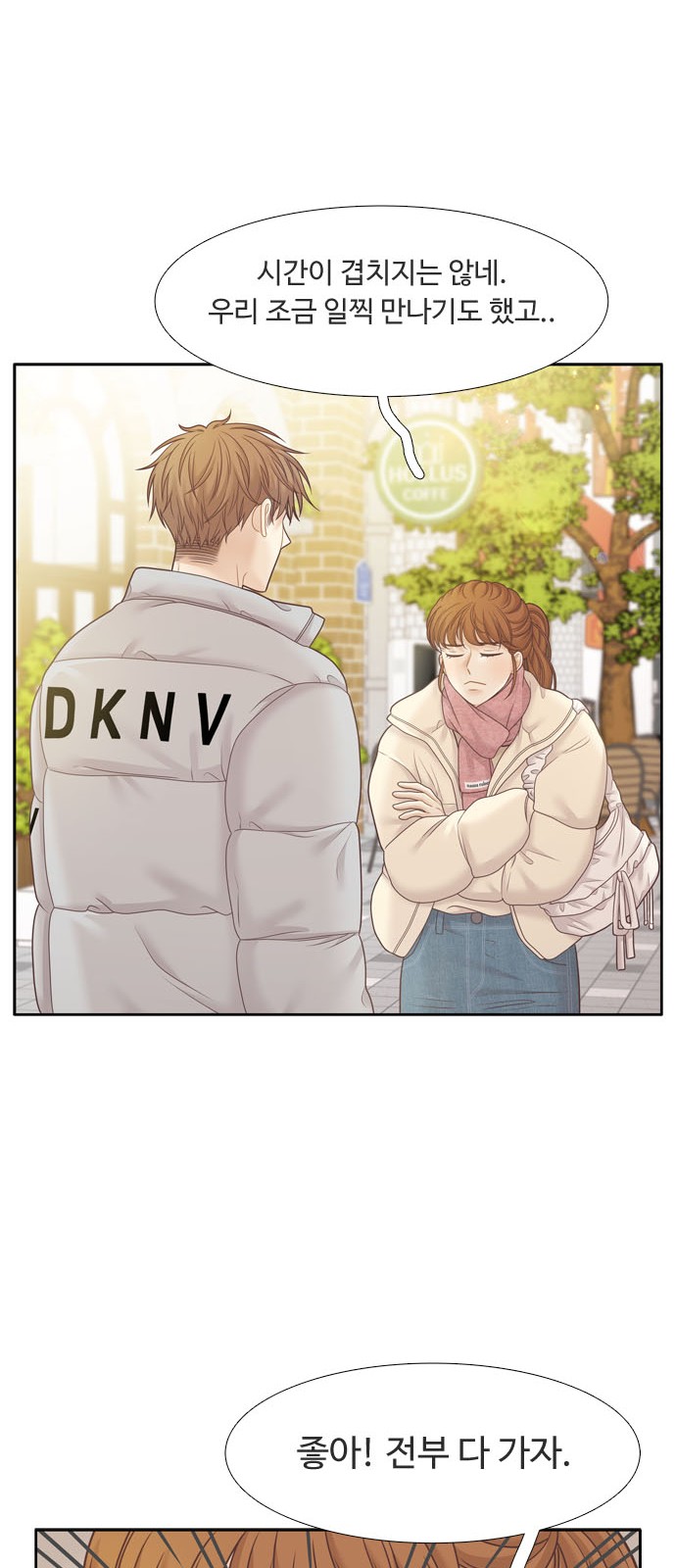 13 페이지