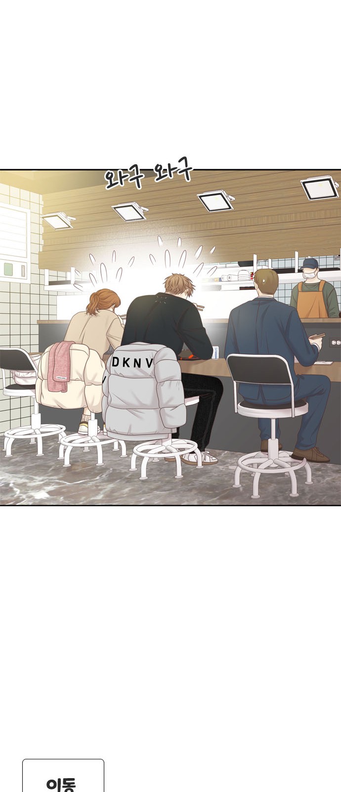 19 페이지