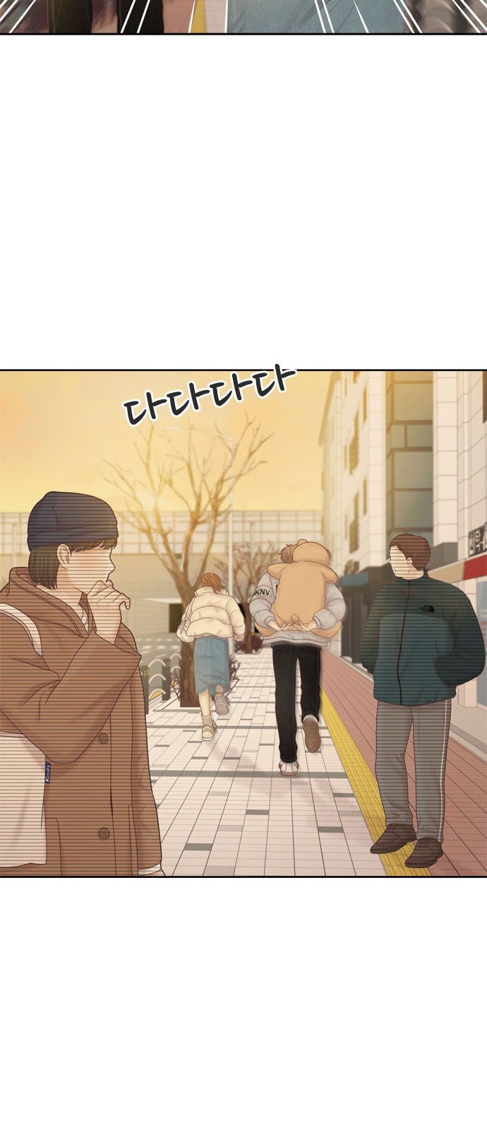 32 페이지