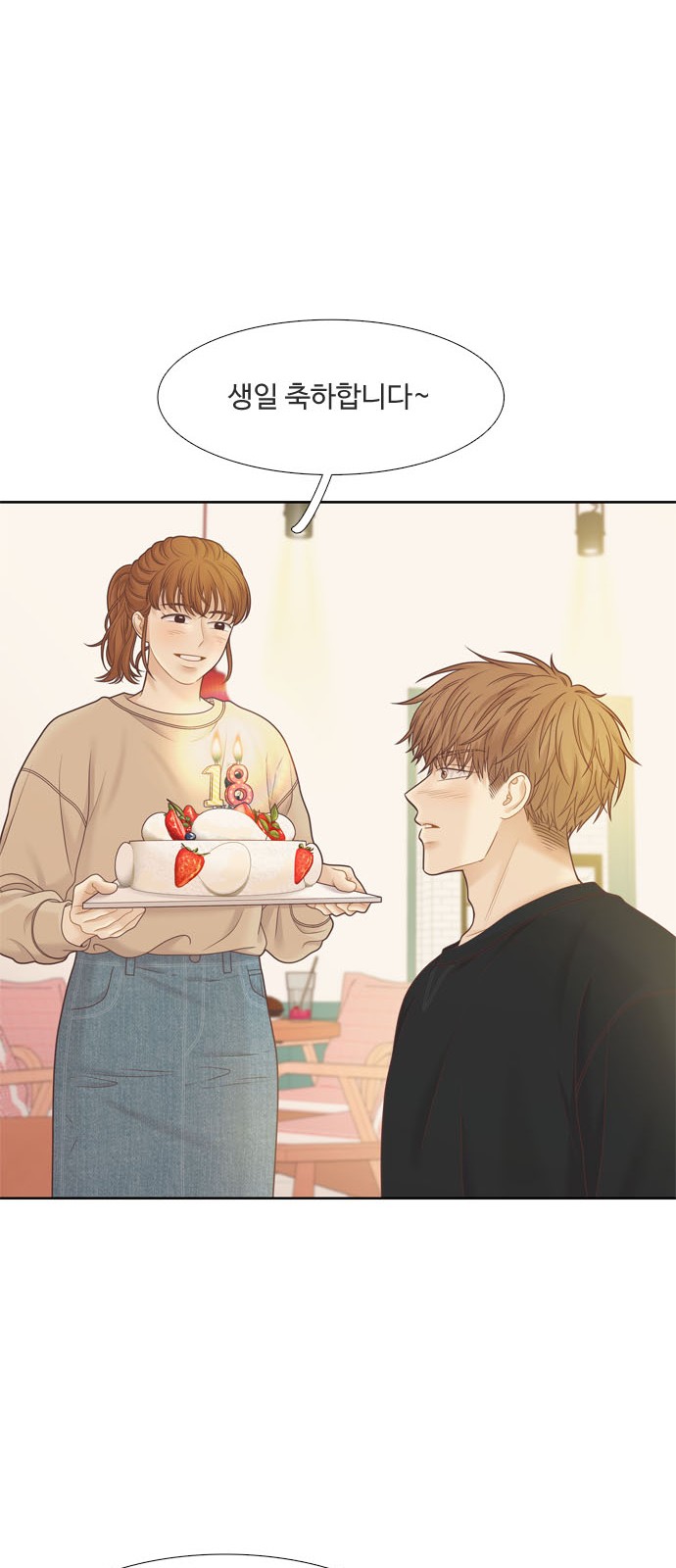 40 페이지