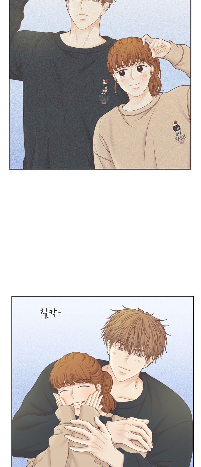 51 페이지