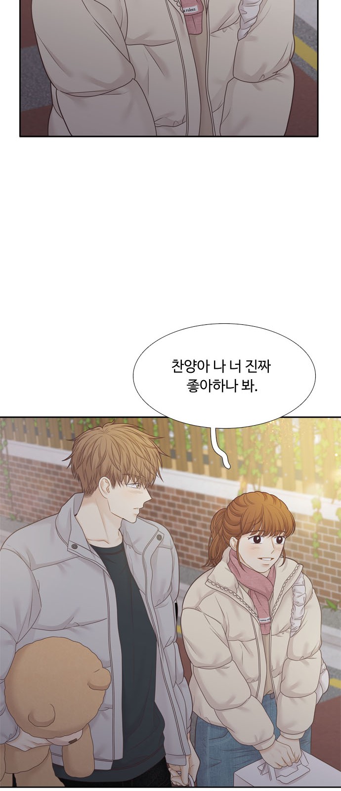 56 페이지