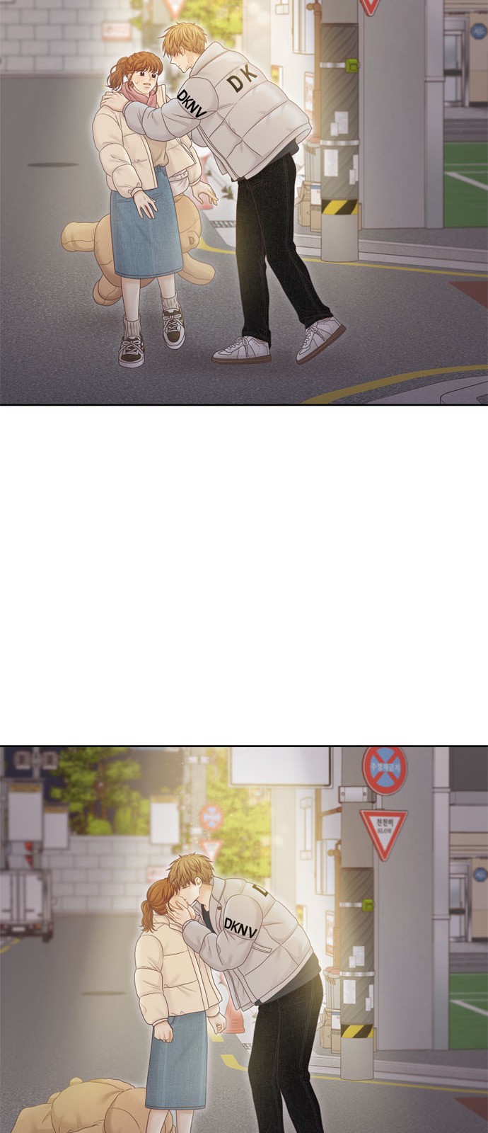 65 페이지