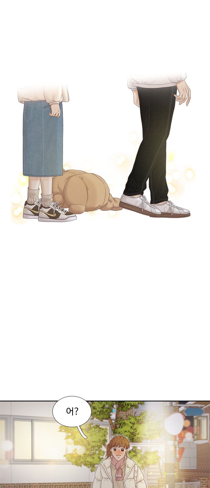 67 페이지
