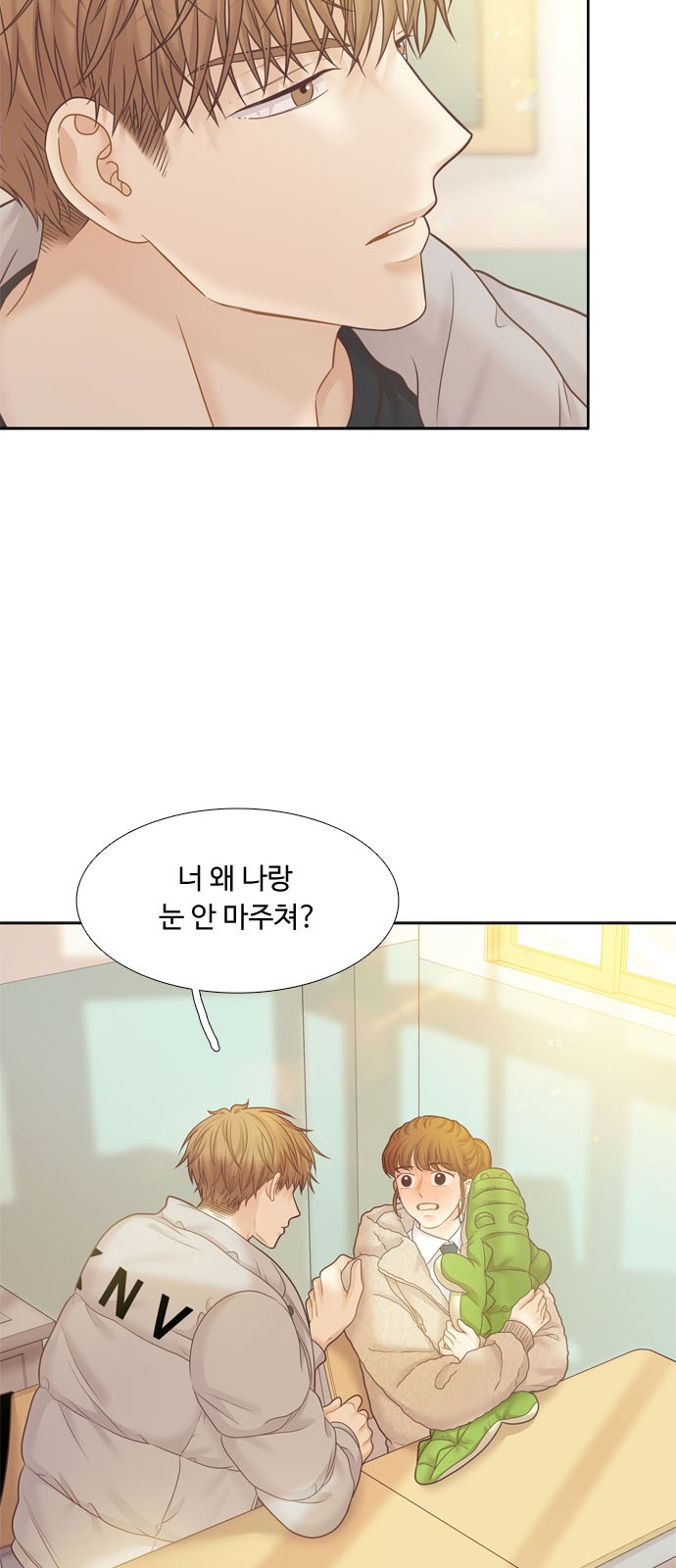 13 페이지