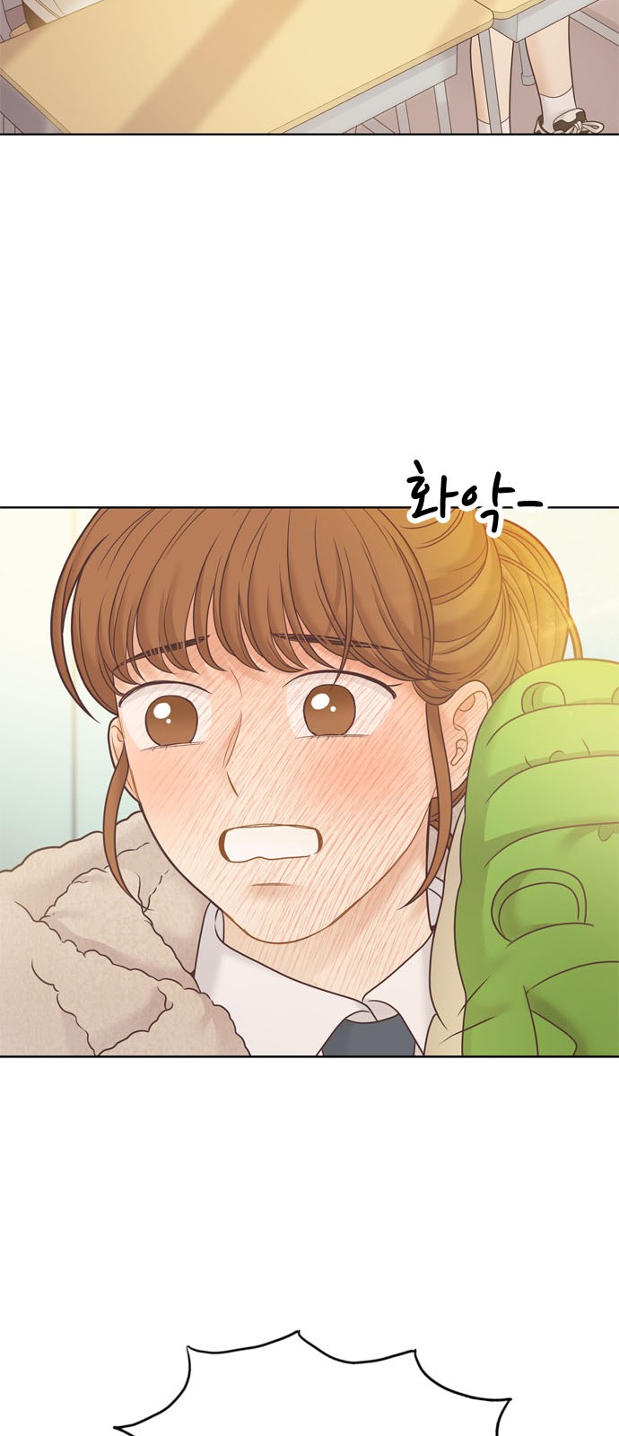 14 페이지