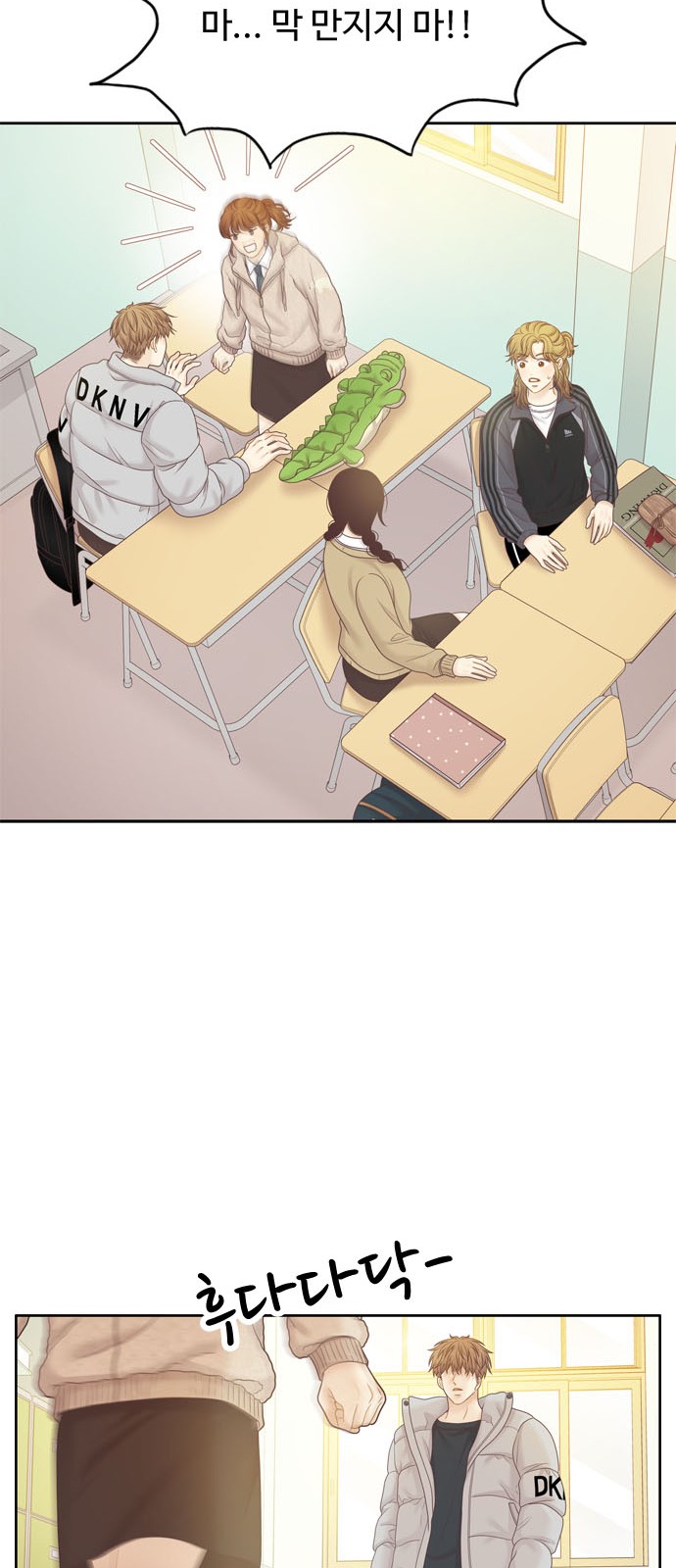 15 페이지