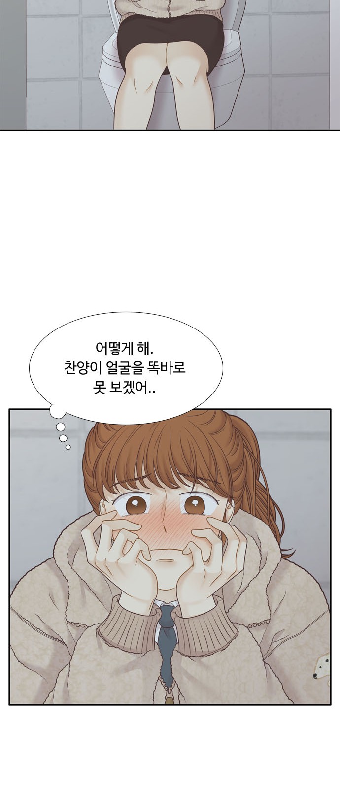 17 페이지