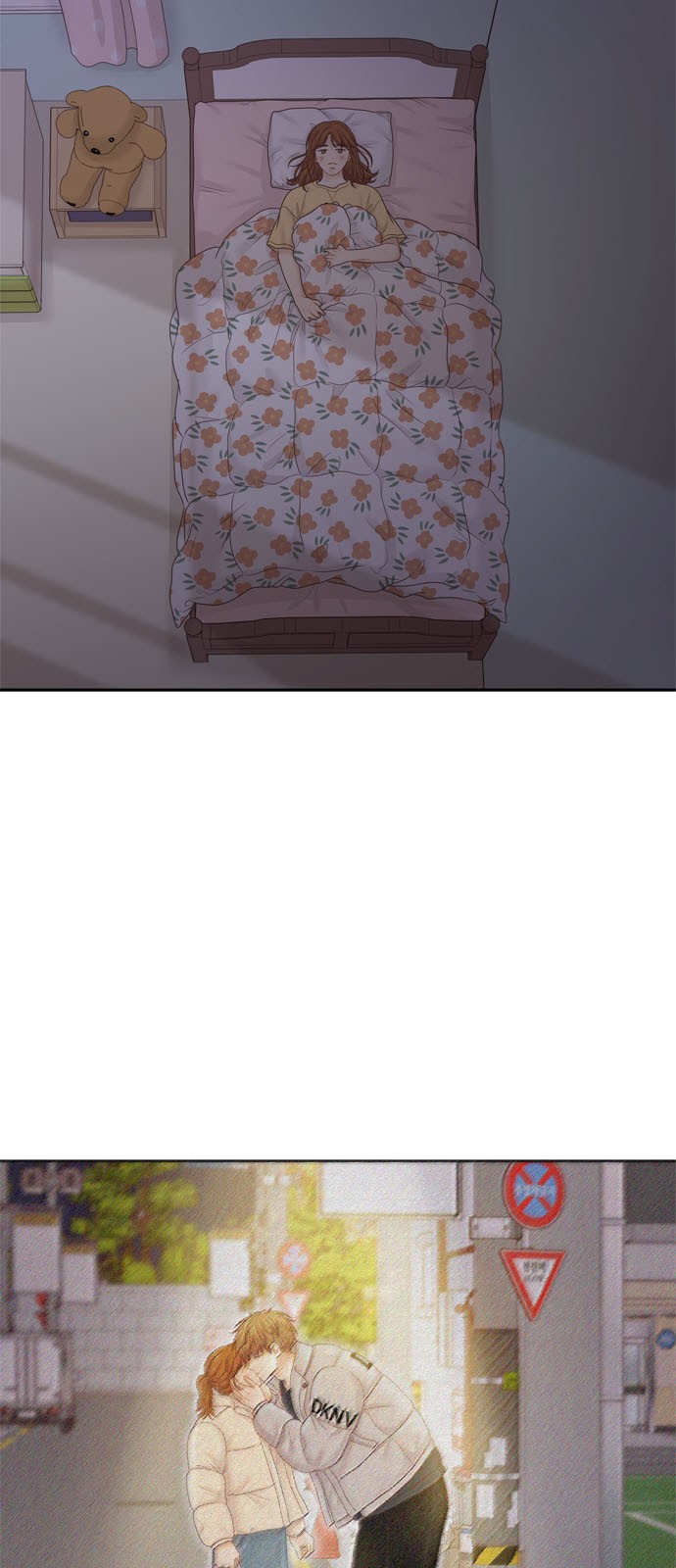 2 페이지