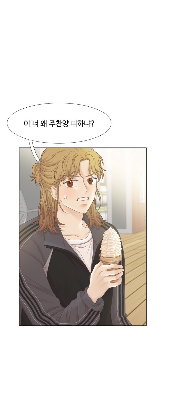 22 페이지
