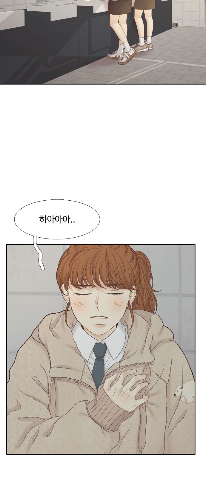 34 페이지