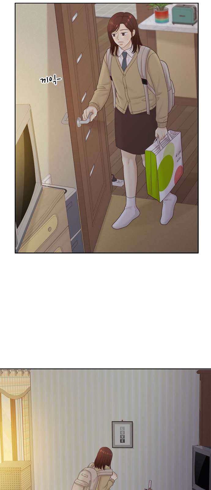 47 페이지