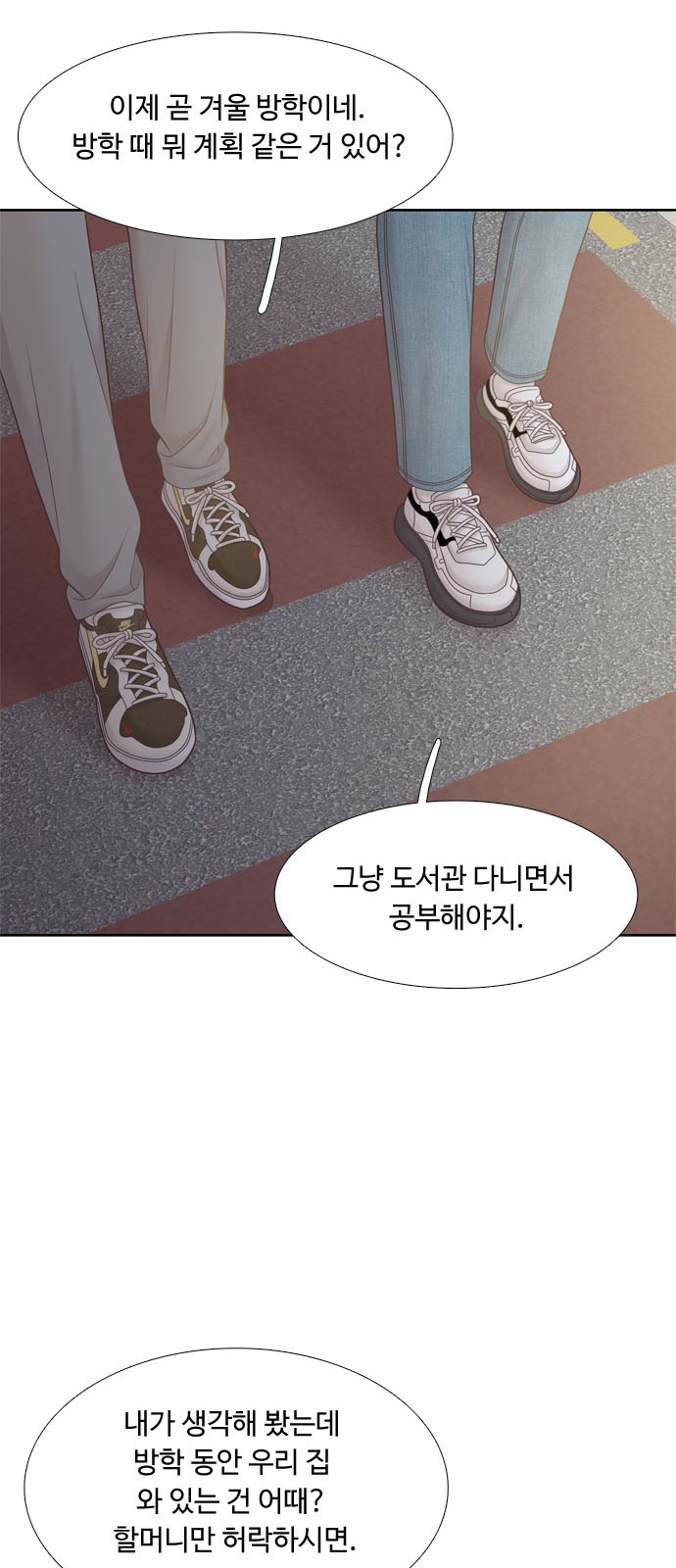 41 페이지