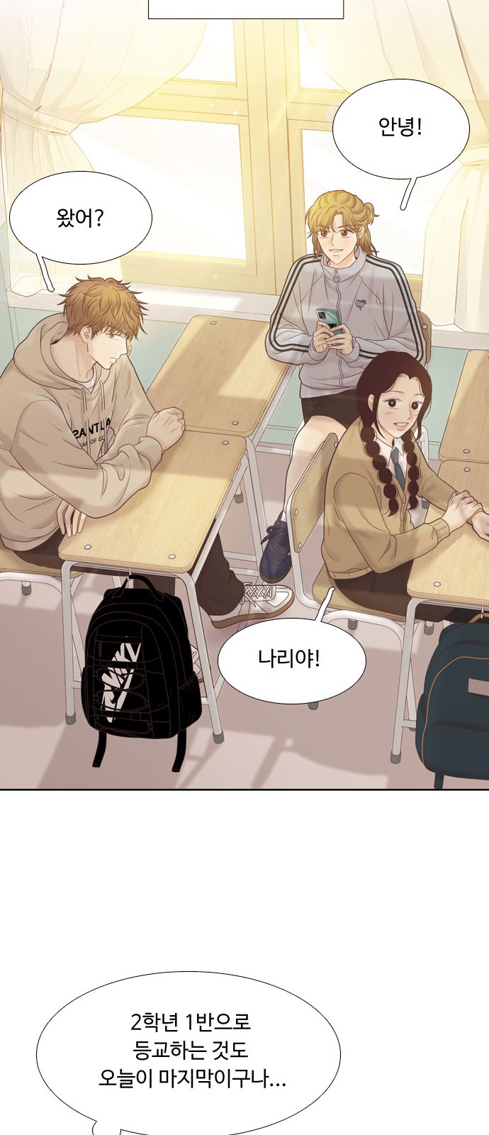 11 페이지