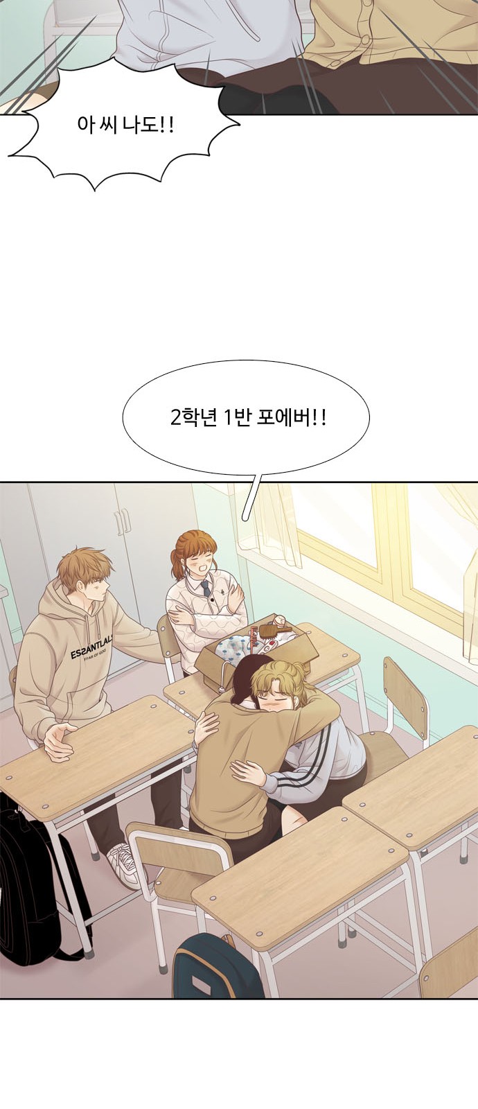 22 페이지