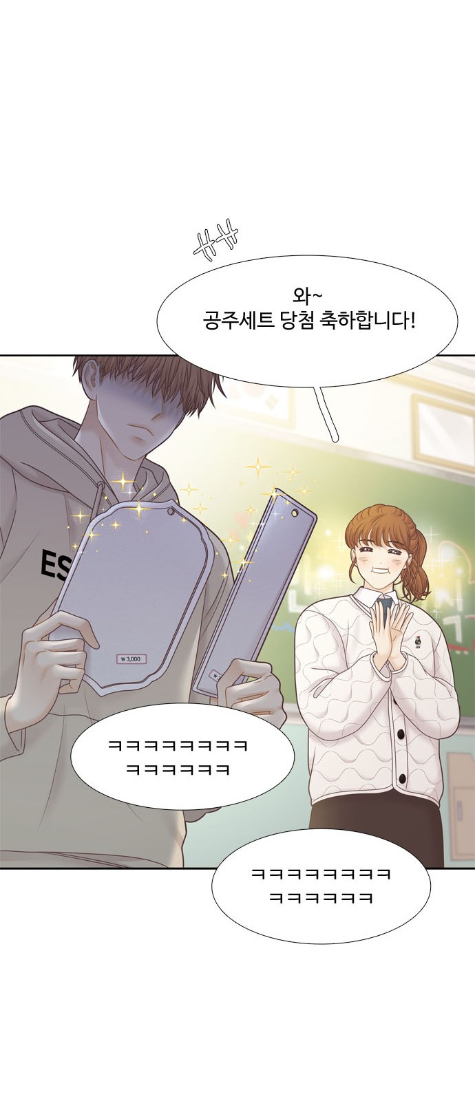 40 페이지
