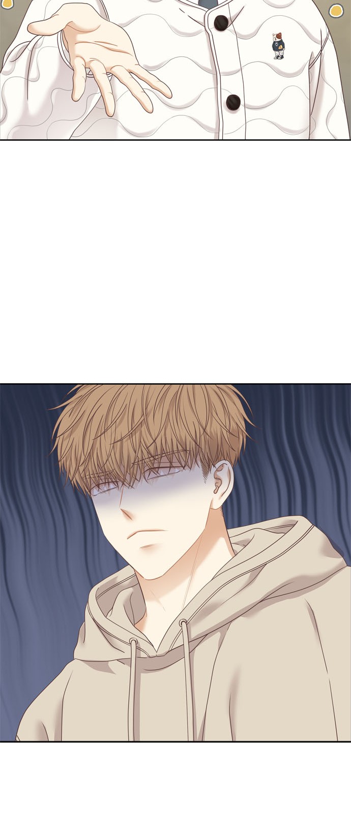 43 페이지