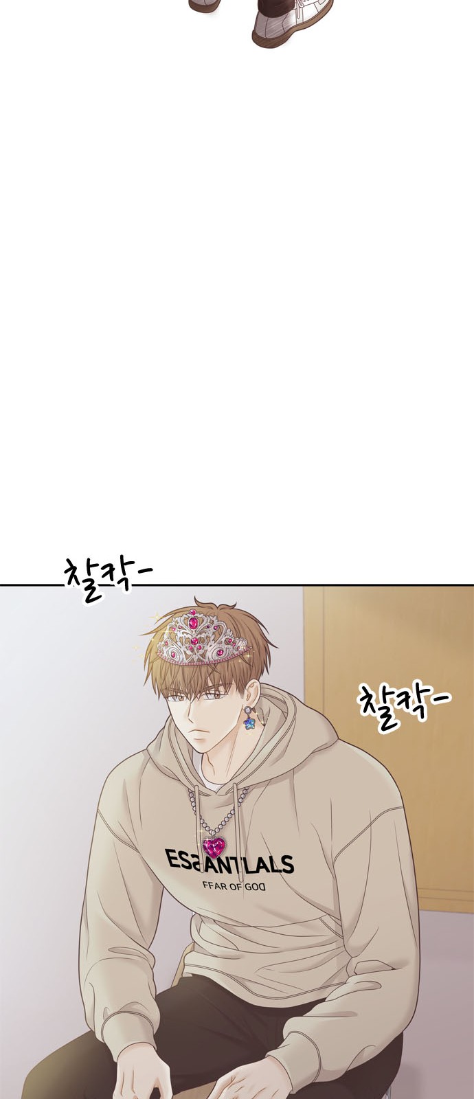 46 페이지
