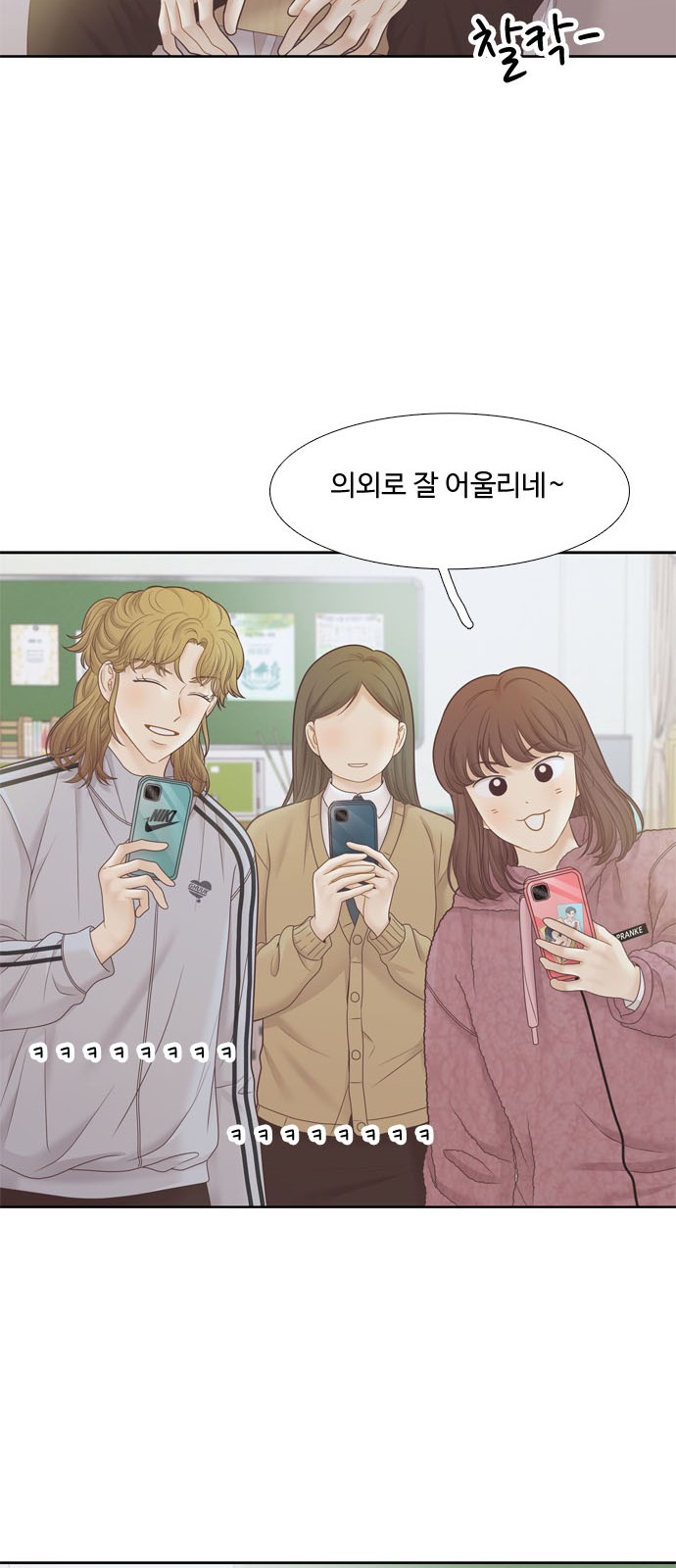 47 페이지