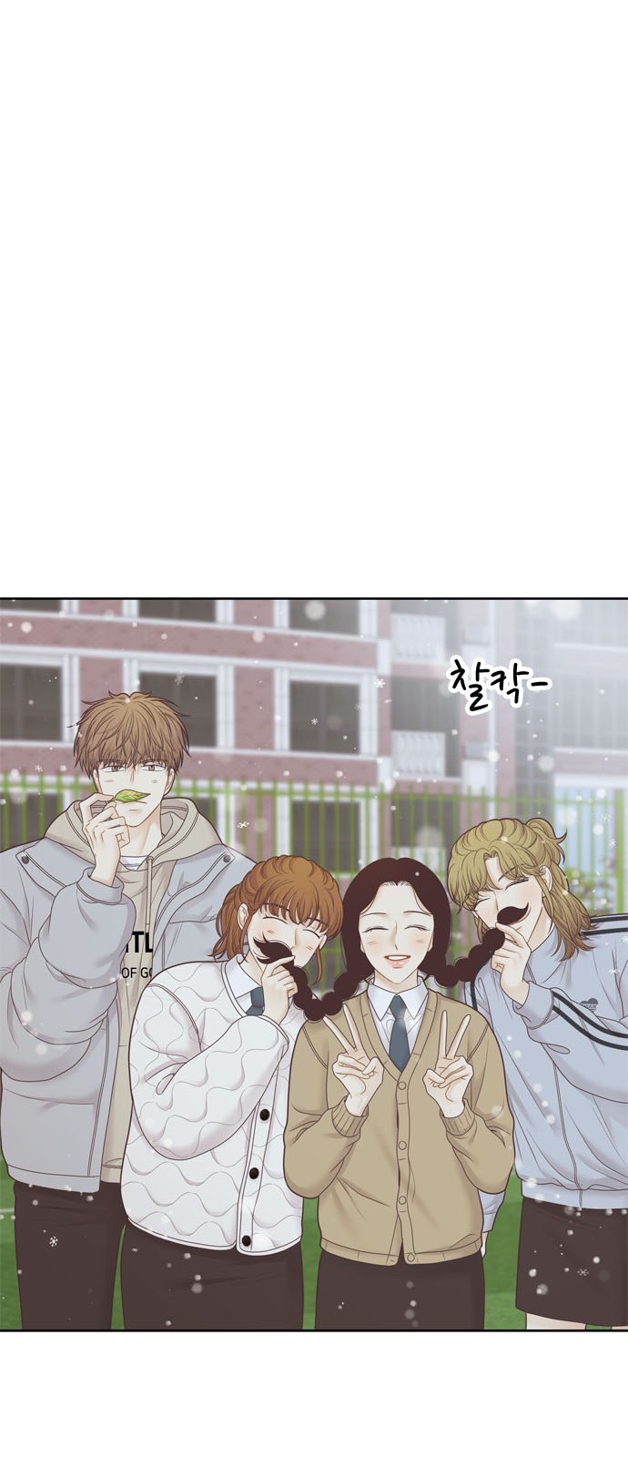 52 페이지