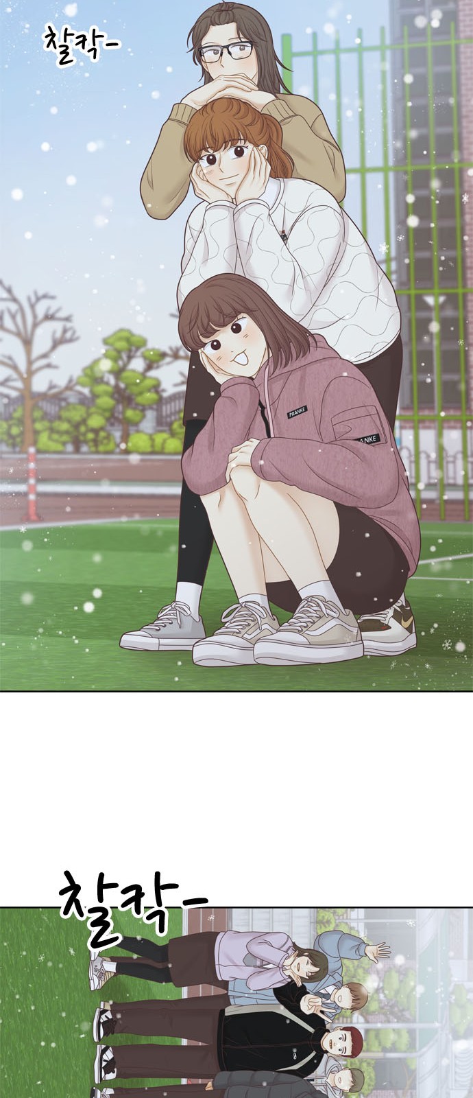 54 페이지