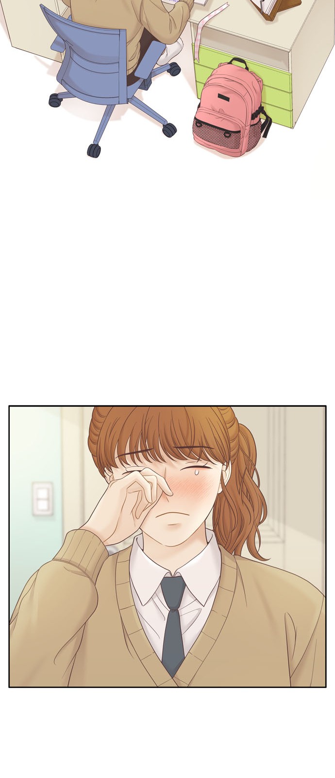 61 페이지