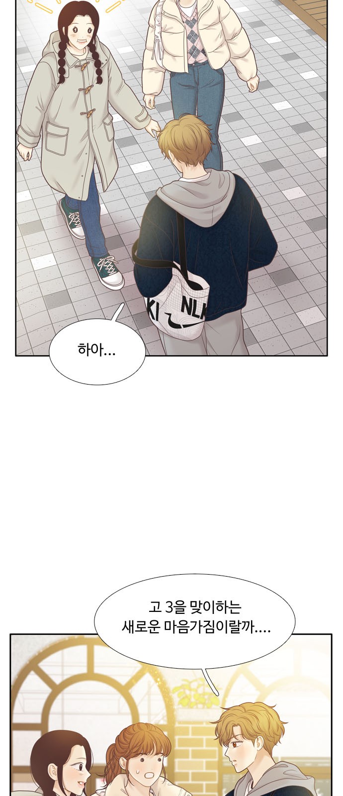 15 페이지