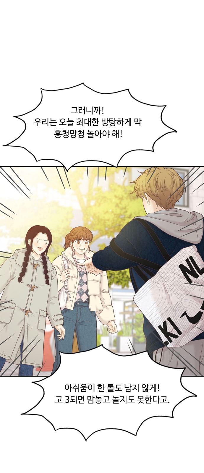 17 페이지