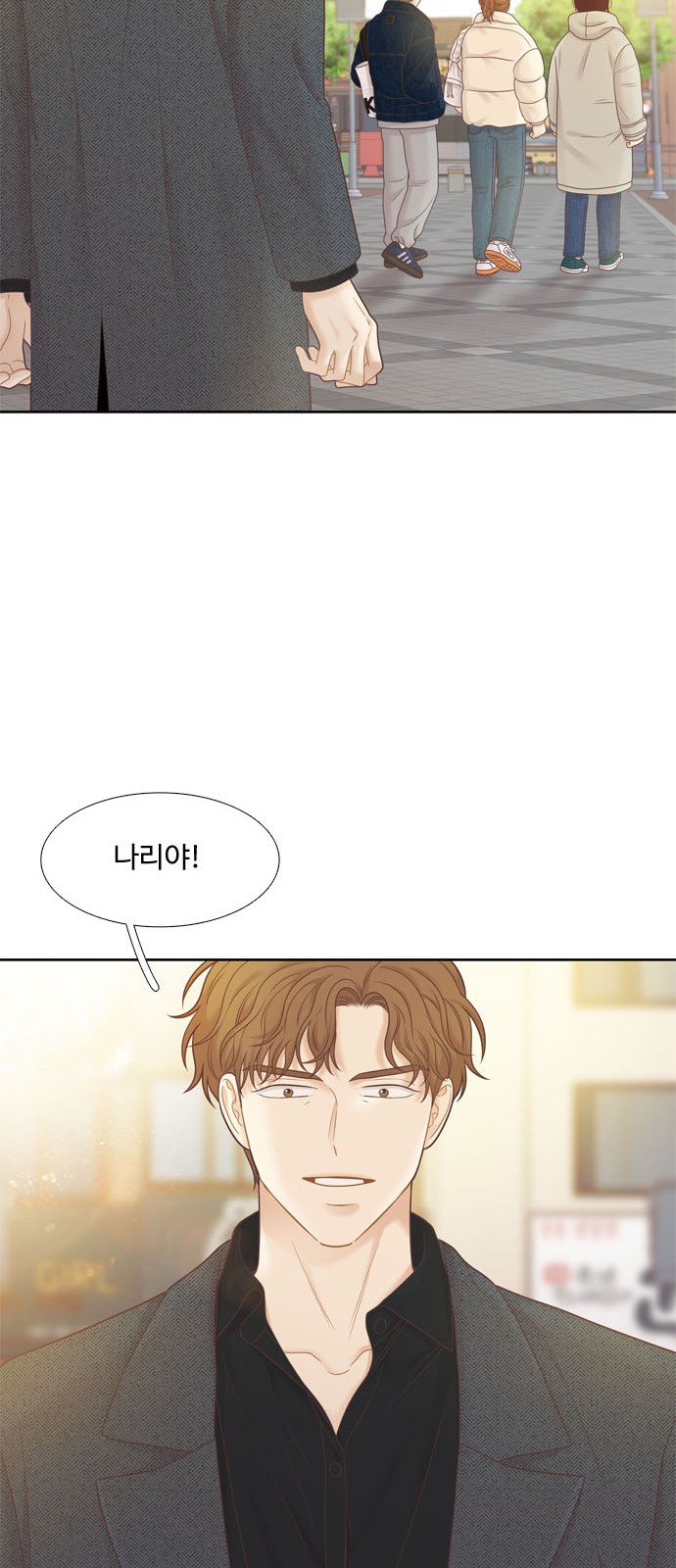 30 페이지