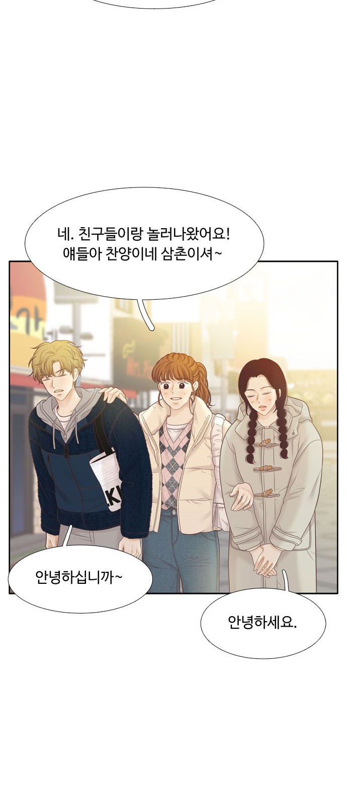 32 페이지