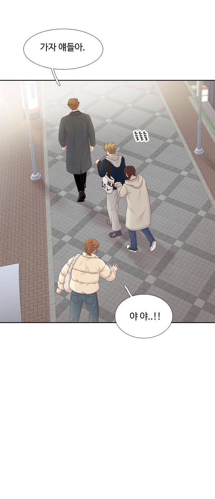 40 페이지