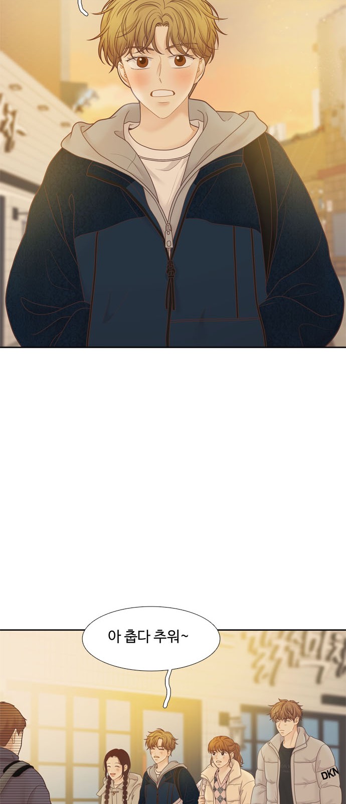 36 페이지