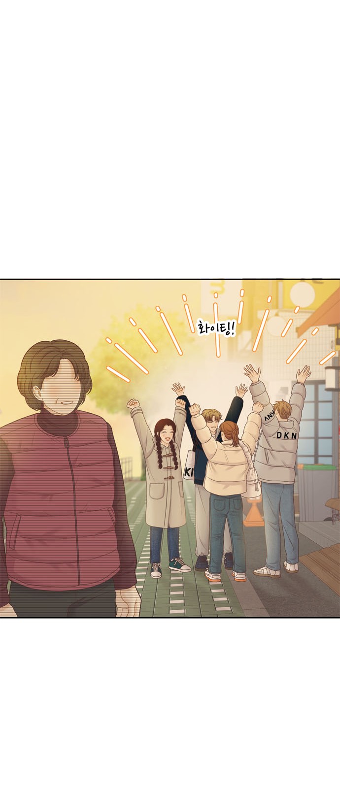 46 페이지