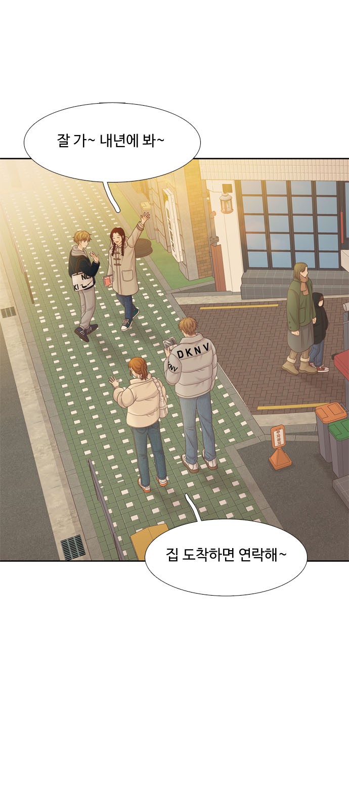 47 페이지