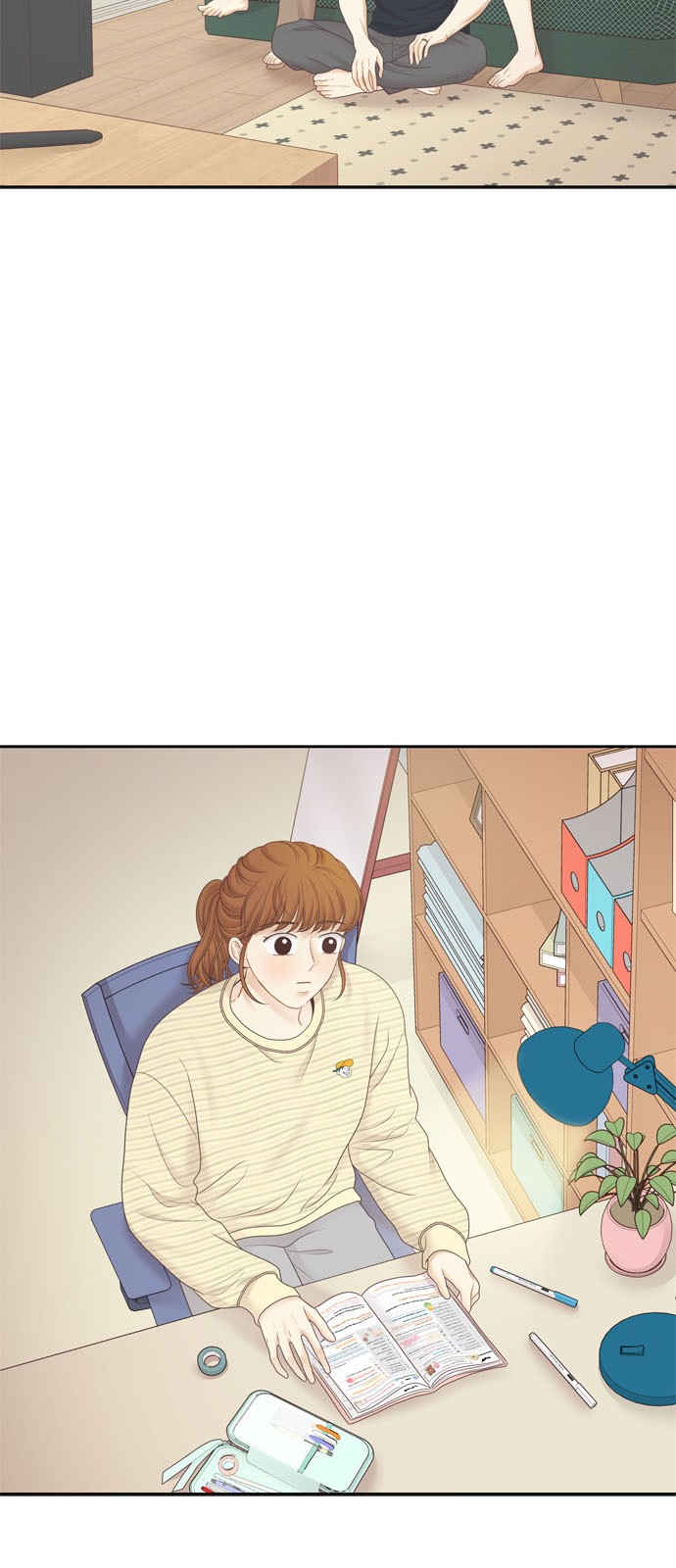 52 페이지