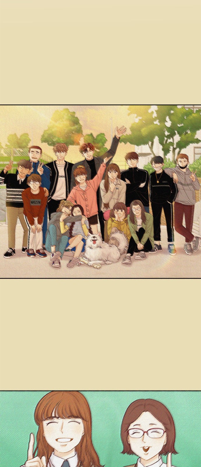 55 페이지