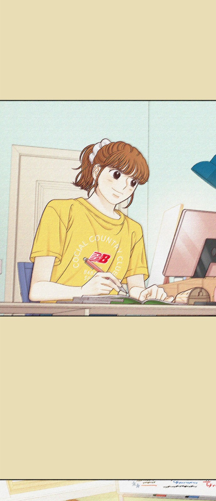 57 페이지