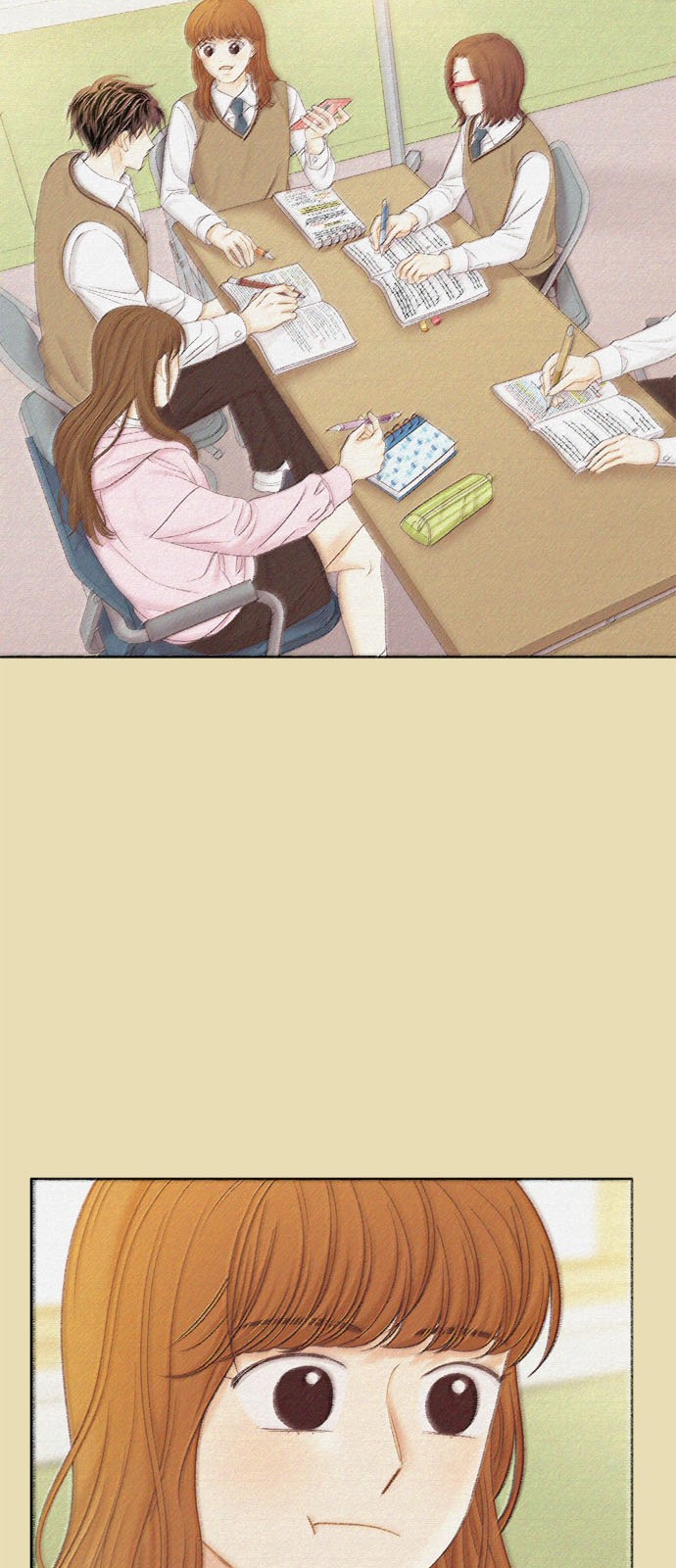 58 페이지