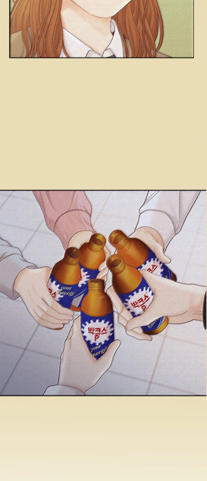 59 페이지