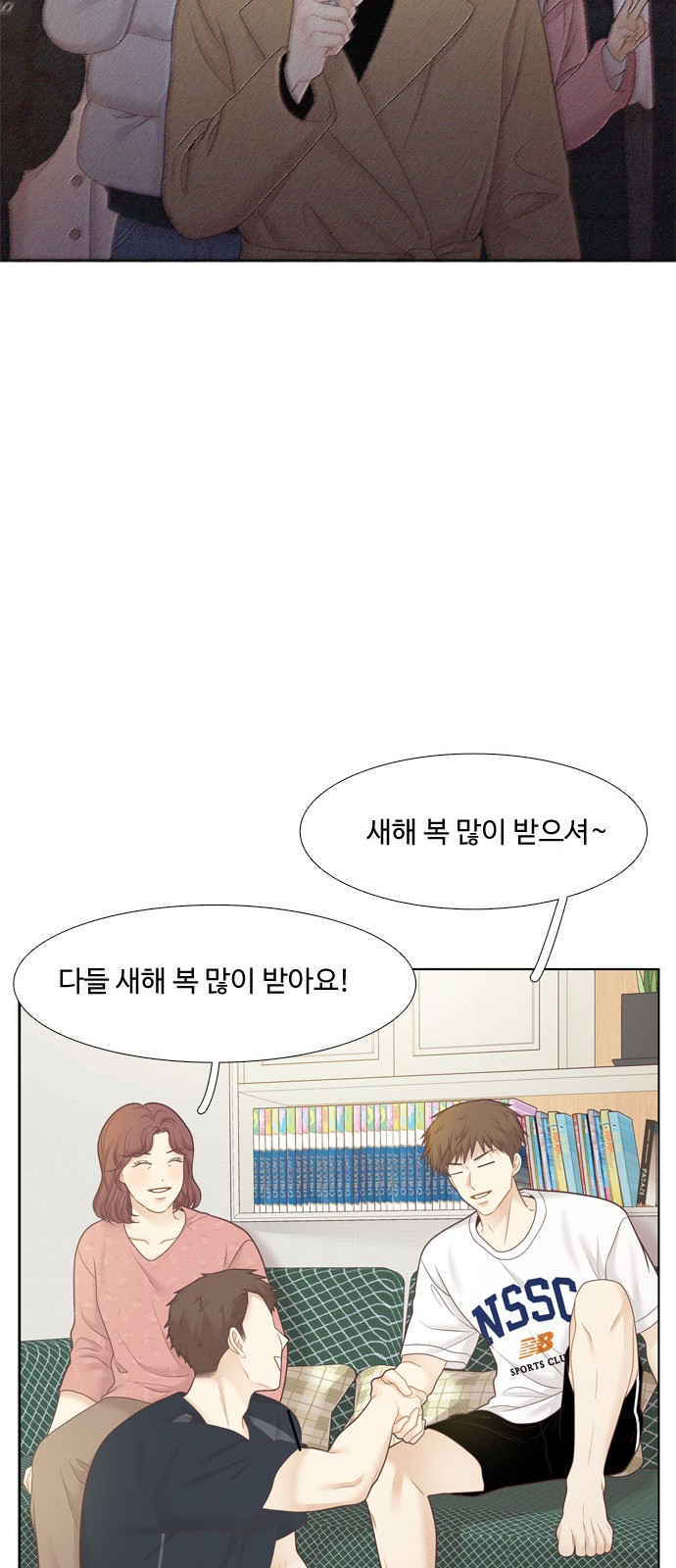 64 페이지