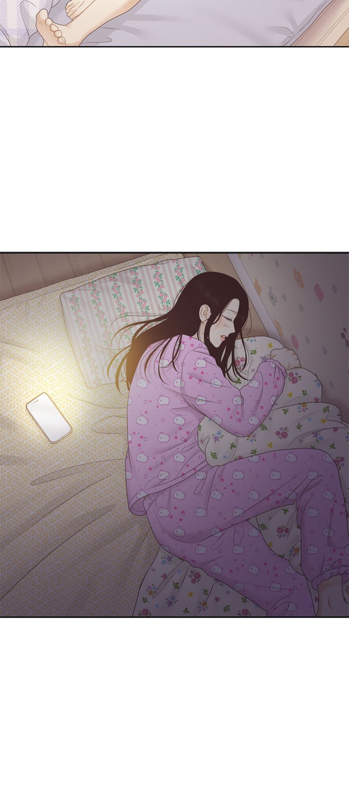 69 페이지