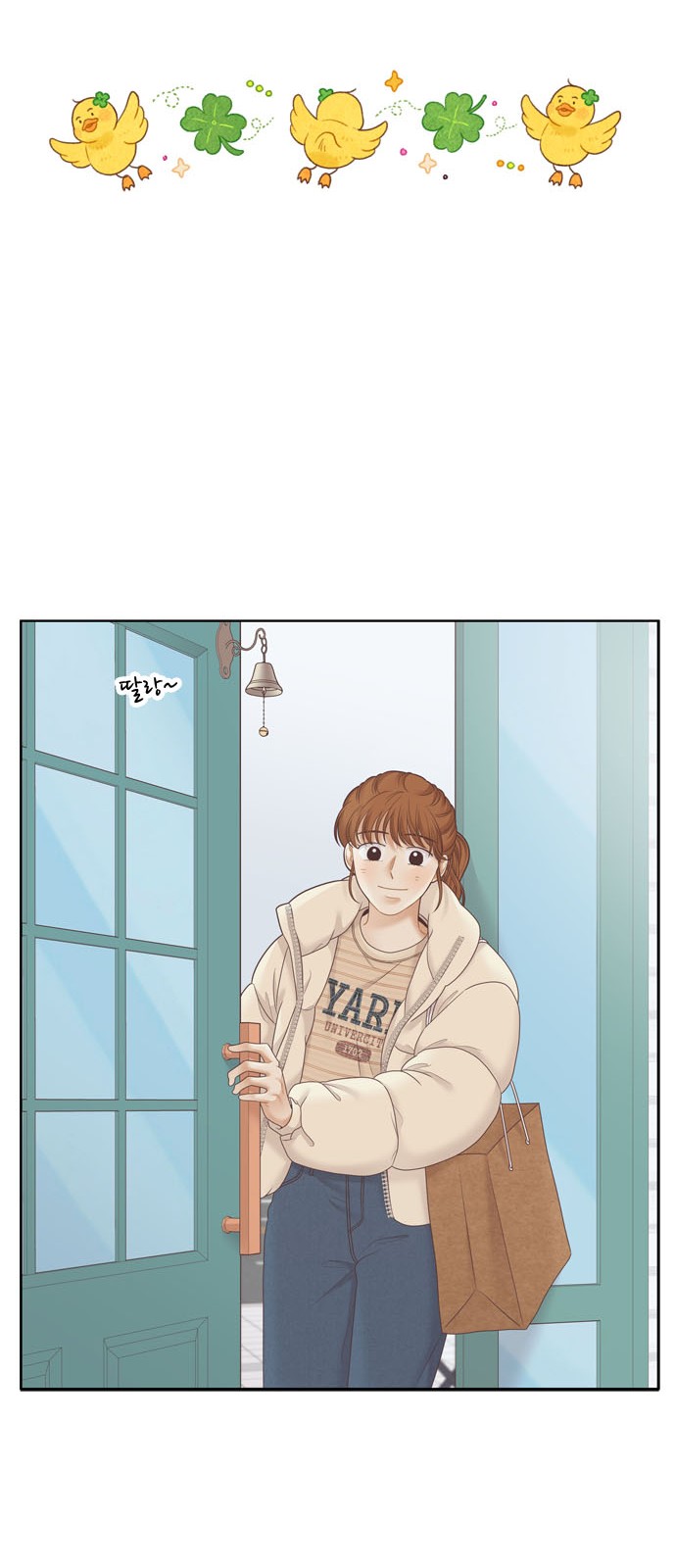 49 페이지