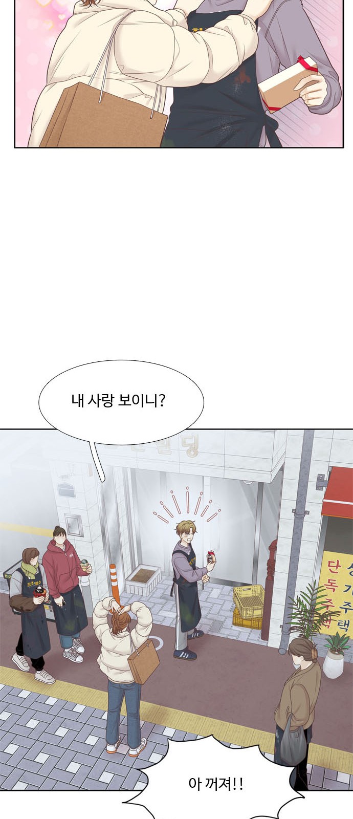 62 페이지