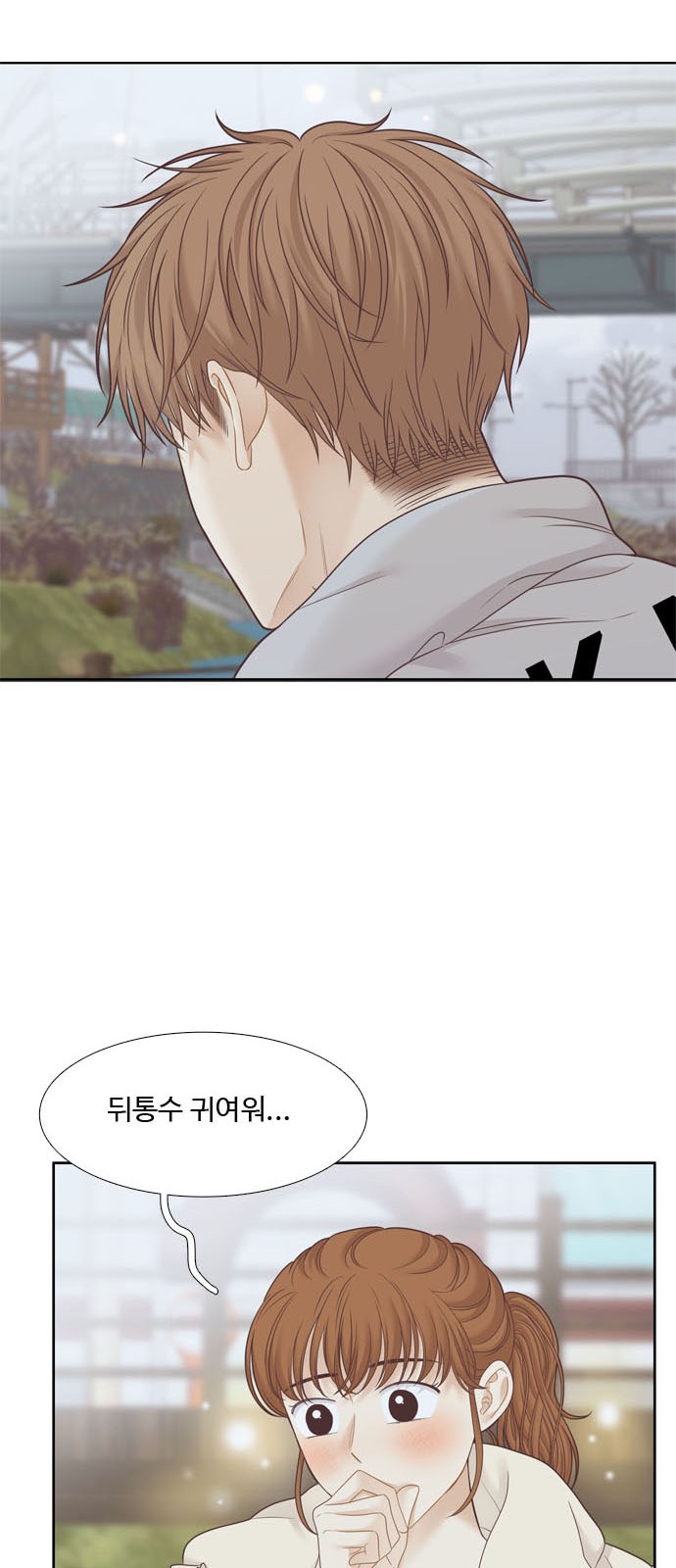 65 페이지
