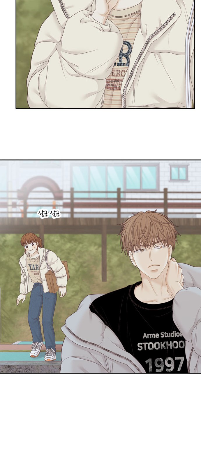 66 페이지