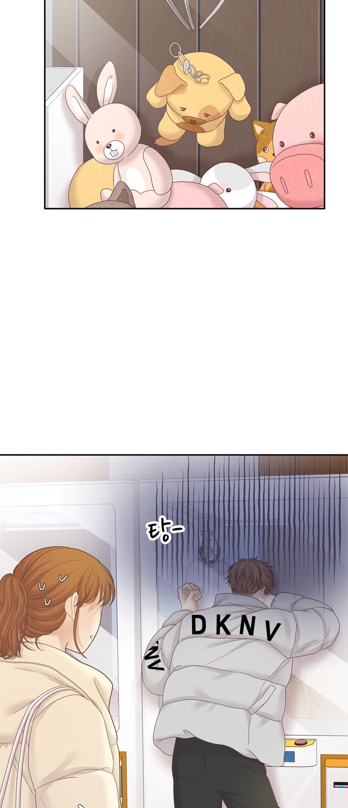 18 페이지
