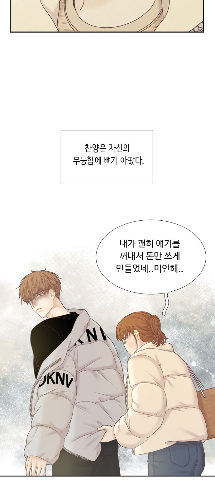 22 페이지