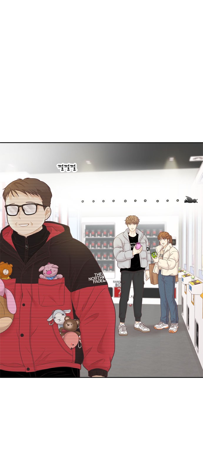27 페이지