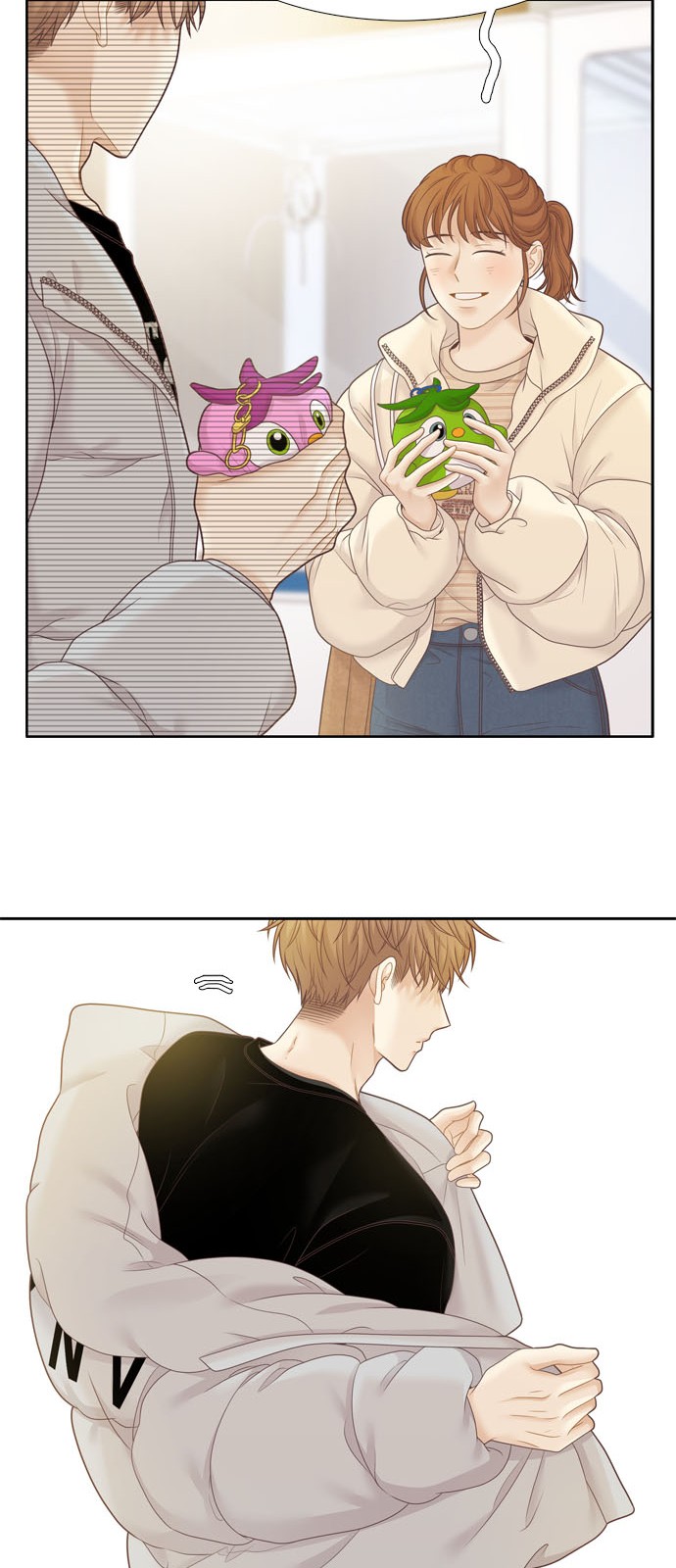 29 페이지
